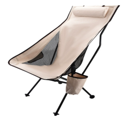 Portable Folding High-Back Moon Chair